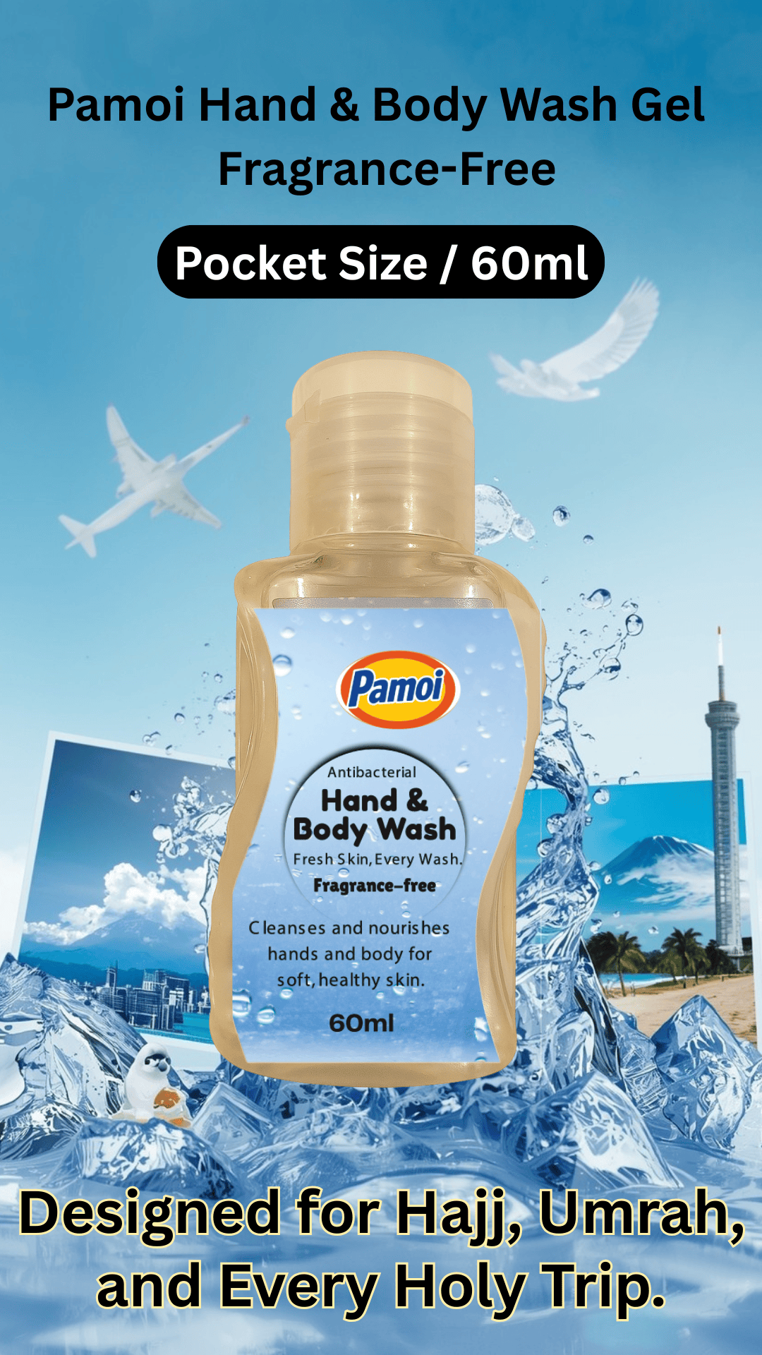 Pamoi Hand & Body Wash Gel Fragrance-Free